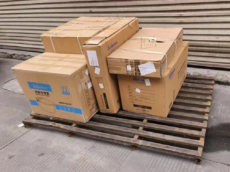 义乌到望江县货运公司