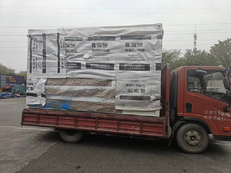 义乌到乐至县货运公司