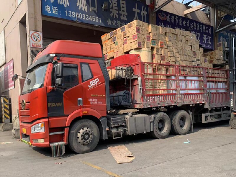 义乌到措勤县货运公司