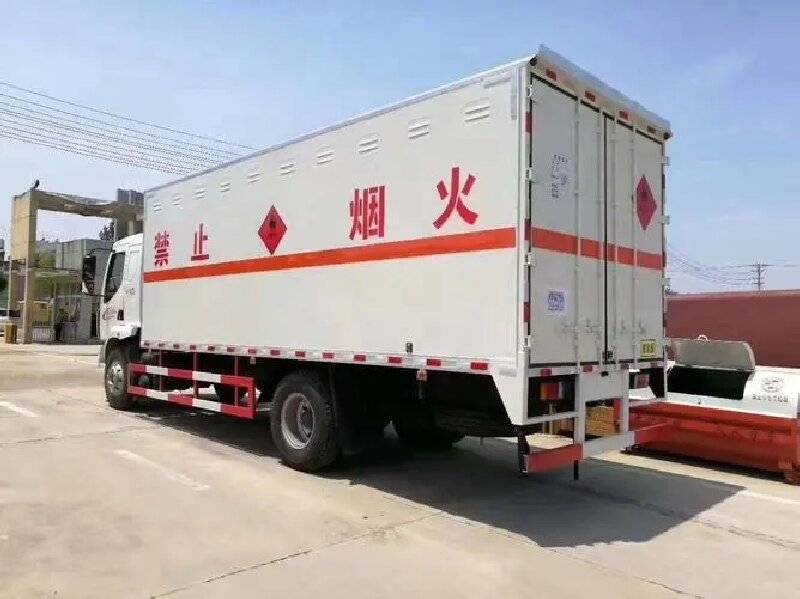 义乌到包头白云鄂博矿区物流公司