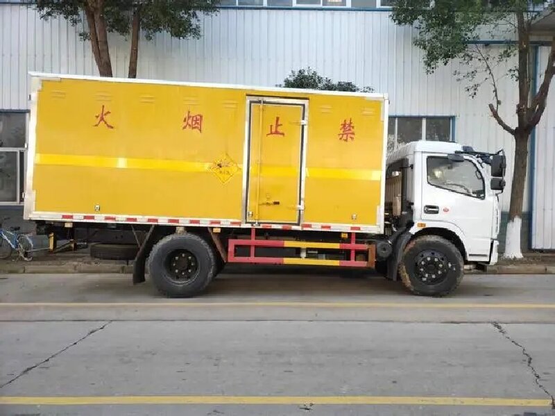 义乌到三台县物流公司