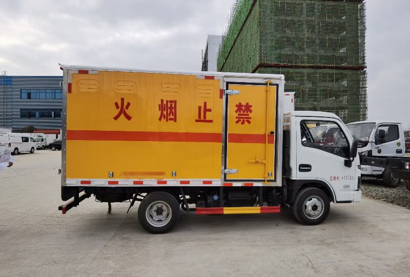 义乌到石林彝族自治县货运公司